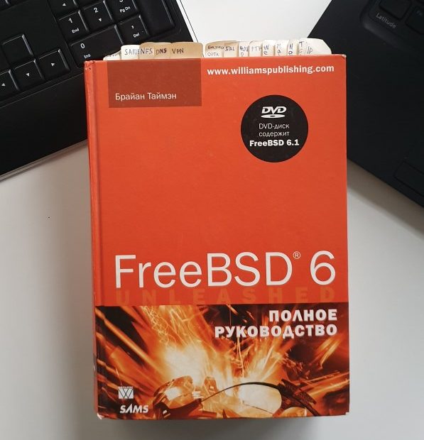 freebsd-6-unleashed