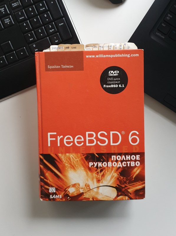 Old Books Freebsd 6 Unleashed By Brian Tiemann Divbyte Images, Photos, Reviews